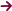 سهم صغير