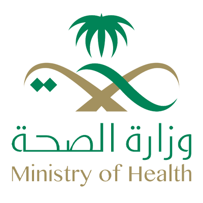 وزارة الصحة